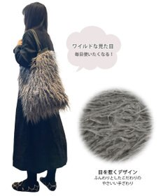 ROOTOTE 1196【ふわふわ素材】EU.トール.モケット-A