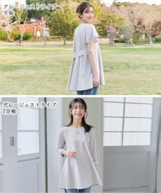 Tiaclasse L 【おのののかさん着用】半袖＆七分袖選べる袖丈バックフレアチュニック