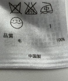 ONWARD Reuse Park 【ICB】ニット秋冬