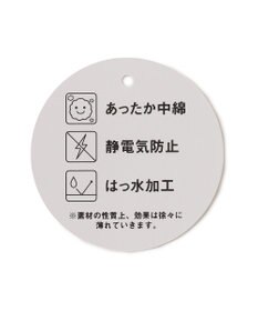 ANY KIDS 【洗濯機OK】中綿 リボン コート