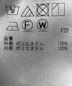 ONWARD Reuse Park 【23区】スカート春夏