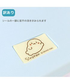 Mother garden しろたん クーラーボックス 10L 《顔ぼん》