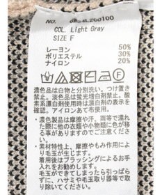 Green Parks ミッキーマウス・クラブ／ジャガードニット