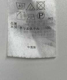 ONWARD Reuse Park B品【23区】コート春夏