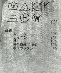 ONWARD Reuse Park 【23区】ワンピース秋冬