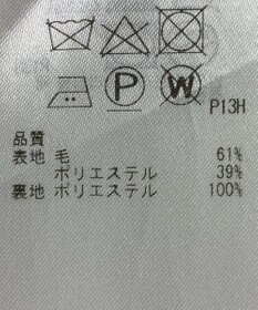 ONWARD Reuse Park 【23区】スカート秋冬