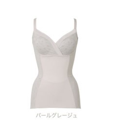 BRADELIS New York 【カヤビューティラボ】はくだけ簡単スタイルメイクブラキャミ23