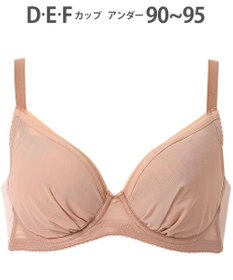 WACOAL 【小さく見せるブラ】 シンプル ブラジャー 着やせ効果 コンパクトにメイク バストの突出をおさえる 背中の段差を軽減 大きいサイズ レディース BRB452 /ワコール