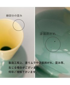 PRESENTERS ROOM amabro / MINI VASE TWO TONE(Beige×Green)