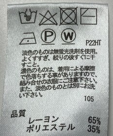 ONWARD Reuse Park 【any SiS】ニット秋冬