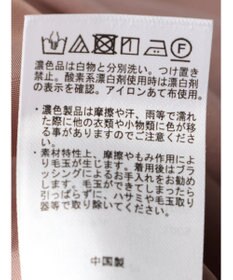 earth music&ecology パイピングフリルティアードスカート