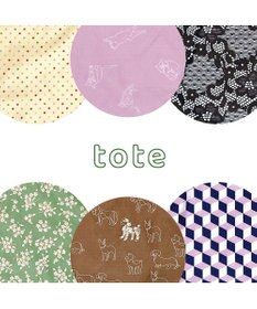 ROOTOTE 1045【ネコ・イヌ】LT.チャーム＆トート-A