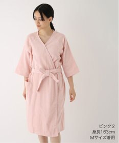 UCHINO エアリータッチ ラグランレディスローブ