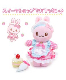 Mother garden マザーガーデン うさもも パティシエごっこセット プチマスコット Sサイズ
