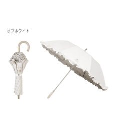 MOONBAT 【晴雨兼用折りたたみ日傘】ポール & ジョー (PAUL & JOE ACCESSOIRES) クリザンテームワンポイントフリル 一級遮光99.99% 遮熱 UV 晴雨兼用