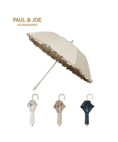 MOONBAT 【晴雨兼用折りたたみ日傘】ポール & ジョー (PAUL & JOE ACCESSOIRES) クリザンテームワンポイントフリル 一級遮光99.99% 遮熱 UV 晴雨兼用