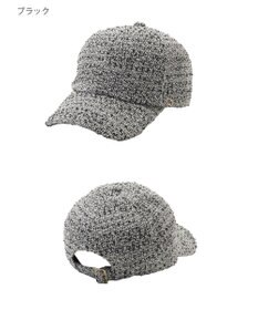 MOONBAT PAUL&JOE ACCESSOIRES(ポール&ジョー)ツイード キャップ 帽子 ネコチャーム付 UVカット