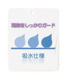 MOONBAT シュプレコリン(CYPRES COLLINE)吸水傘袋　ストライプ