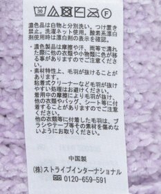 earth music&ecology シャイニーベロアチュニック