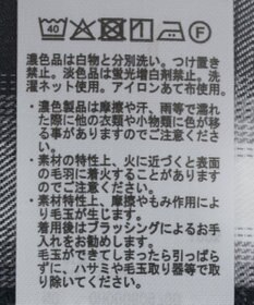 AMERICAN HOLIC ビエラ起毛チェックシャツ