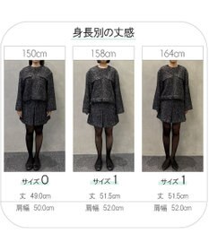 #Newans 【セットアップ可能】ワイドスリーブツイードプルオーバー