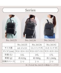 ACE BAGS & LUGGAGE 【雑誌掲載】Jewelna Rose フレイヤ・リュック２ A4ジャストサイズ 16125 ビジネスバッグ