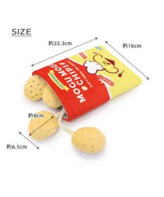 PET PARADISE ペットパラダイス ノーズワーク トイ 《ポテトチップス》 小型犬
