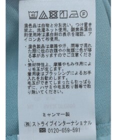 Green Parks きれいシルエットパンツ（テーパード）