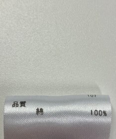ONWARD Reuse Park 【any SiS】カットソー春夏