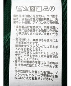 earth music&ecology ハーフＺＩＰサークルロゴ刺繍裏毛プルオーバー