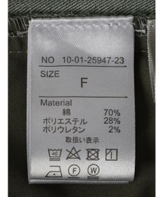 CRAFT STANDARD BOUTIQUE ストレッチカーゴパンツ