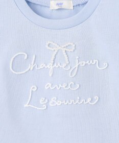 ANY KIDS 【洗濯機可能】肩あき ロゴ刺繍Tシャツ