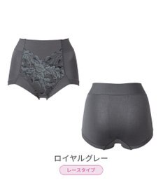 BRADELIS New York 【BRADELIS NewYork peace】　細みえ快適綿混ショーツ25 補正下着 深め ハイウエスト お腹スッキリ