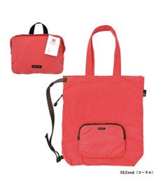 ROOTOTE 1315【撥水-コンパクト】SN.セオルーデルタ.パッカブル-B