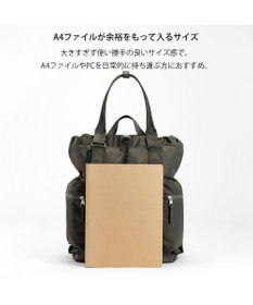 ACE BAGS & LUGGAGE W&.Day/Night アワイ 2WAYトート A4サイズ 14.0インチPC収納 20502 ダブルアンドデイナイト