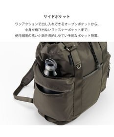 ACE BAGS & LUGGAGE W&.Day/Night アワイ 2WAYトート A4サイズ 14.0インチPC収納 20502 ダブルアンドデイナイト