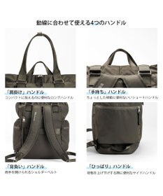 ACE BAGS & LUGGAGE W&.Day/Night アワイ 2WAYトート A4サイズ 14.0インチPC収納 20502 ダブルアンドデイナイト