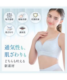 BRADELIS New York 【BRADELIS NewYork peace】　キャッチャーカップソフトエアーブラ26