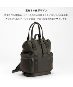 ACE BAGS & LUGGAGE W&.Day/Night アワイ 2WAYトート A4サイズ 14.0インチPC収納 20502 ダブルアンドデイナイト