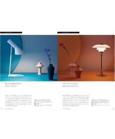 antina gift studio stage up(ステージアップ) カタログギフト ＜ソーリュース＞