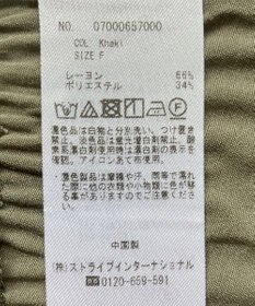 YECCA VECCA ギャザーデザイン配色シャツ