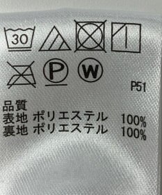 ONWARD Reuse Park 【any FAM】スカート春夏