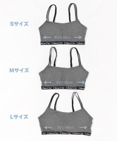 WEGO 【ブラトップ＆ショーツセット】Liliane　Ciel　ロゴテープ