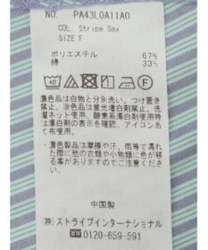 CRAFT STANDARD BOUTIQUE ステンサイドソリッドストライプブラウス①