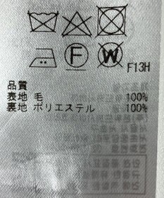 ONWARD Reuse Park 【ICB】スカート秋冬