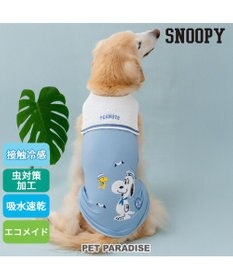 PET PARADISE スヌーピー エコメイド タンクトップ 《マリン柄》 中型犬  大型犬