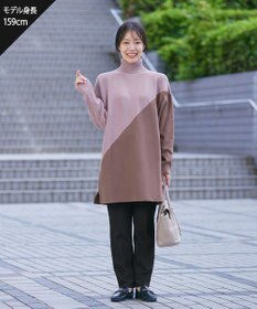 Tiaclasse 【洗える】センタープレス テーパードパンツ