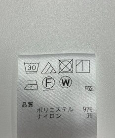 ONWARD Reuse Park 【23区】パンツ秋冬