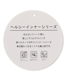 ANY L リブニットタンクトップ