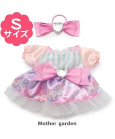 Mother garden マザーガーデン プチマスコット Sサイズ用 着せ替え お洋服 《ユニコーンドレス》